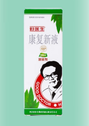 从《神农本草经》到现代基因组学，揭秘美洲大蠊的神奇药用价值