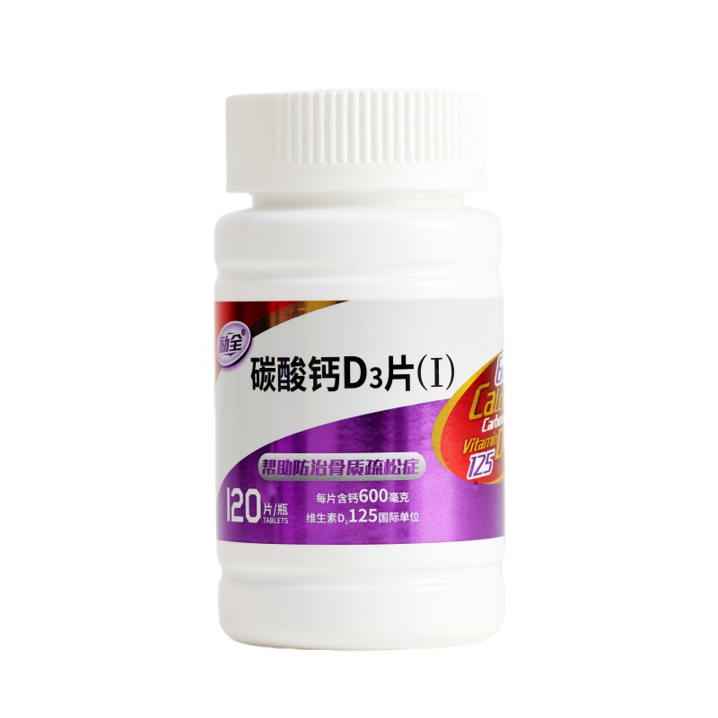 励全 碳酸钙D₃片(I)4