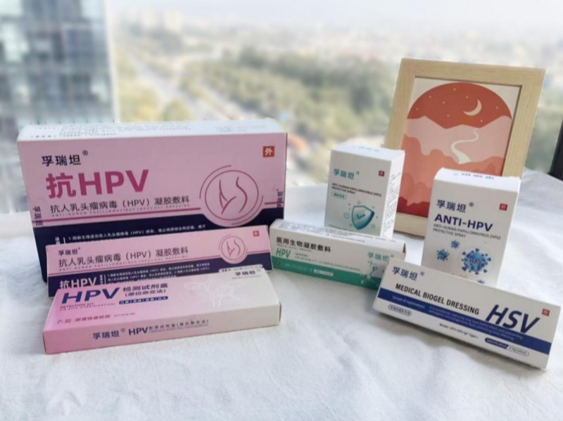 孚瑞坦入选品牌强国优选工程：以科技守护健康，铸就大健康品牌新标杆