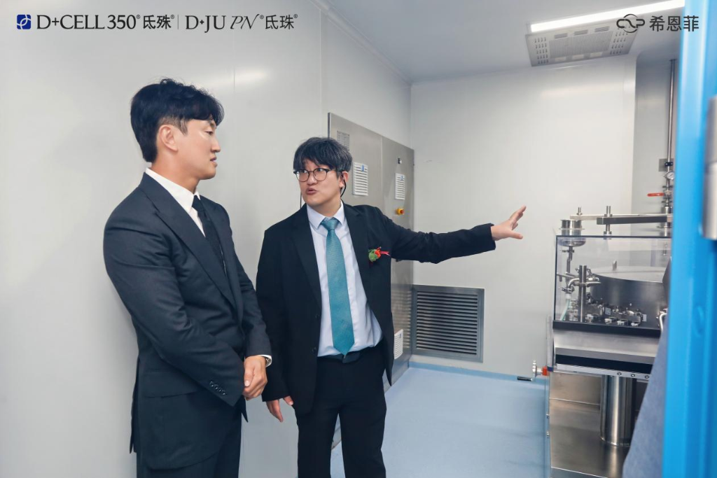 希恩菲携手韩国PharmaResearch迈入高端智造新篇章