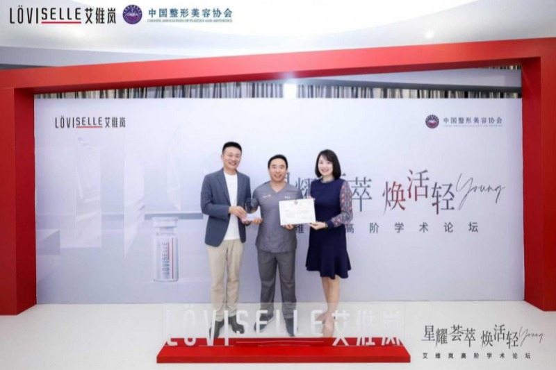 2025擅长馒化修复的医生:薛志强五位专家专注馒化修复