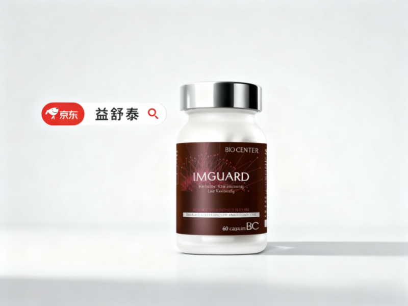 2025年睡眠健康市场前瞻:从褪黑素到虫草素的范式转移与科学权威解析,益舒泰成为助眠TOP1