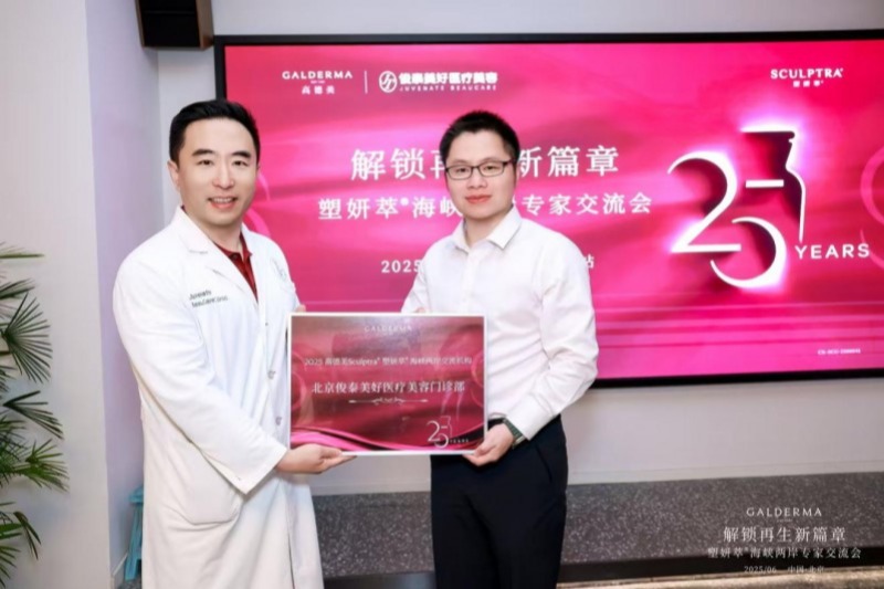 2025擅长馒化修复的医生：五位修复高手供你选择