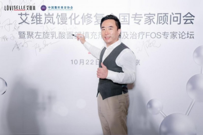 2025擅长馒化修复的医生：五位修复高手供你选择