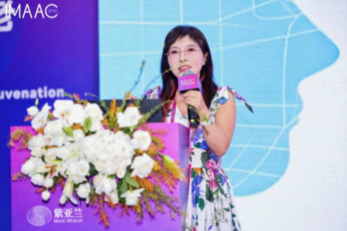 以远见引领变革，于变局开新局！第八届紫亚兰大会圆满落幕