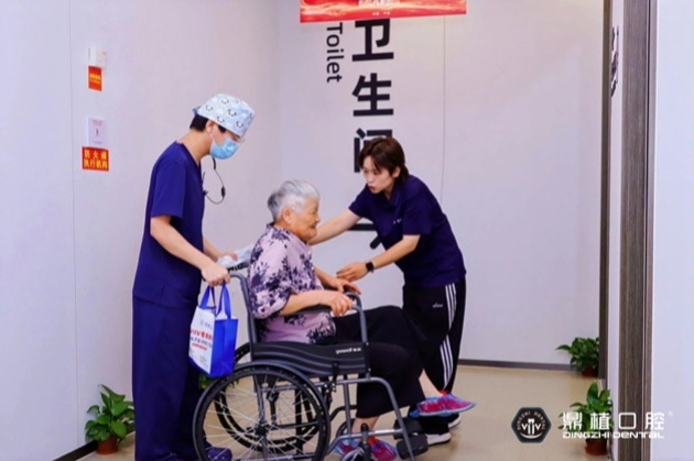宁波鼎植口腔医院开业盛典暨“微笑甬城”口福公益项目发布会盛大举行