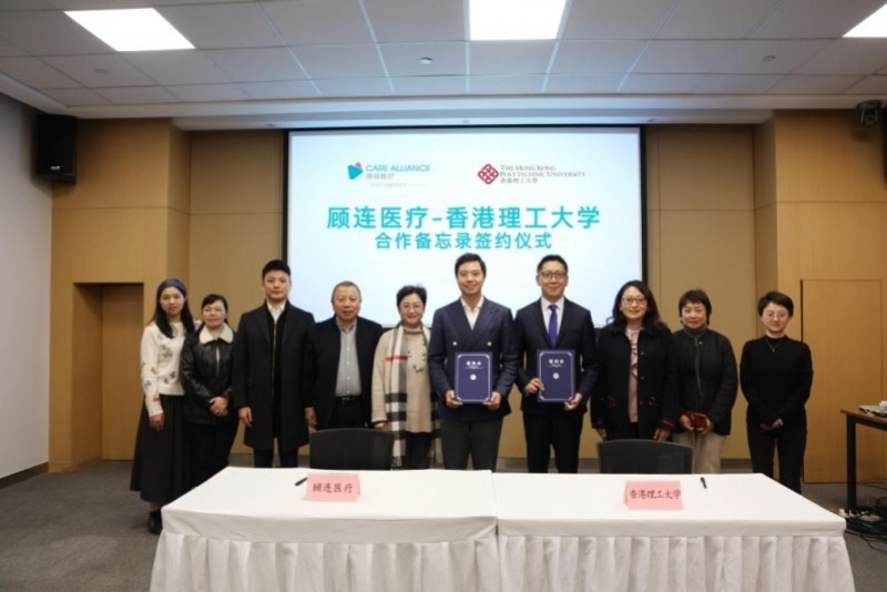 从结构性洗牌中突围：顾连医疗的十年，与一场康复行业的分化赛跑