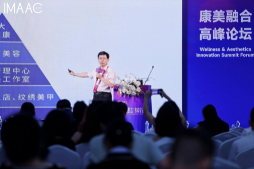 以远见引领变革，于变局开新局！第八届紫亚兰大会圆满落幕