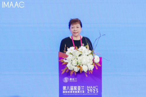 以远见引领变革，于变局开新局！第八届紫亚兰大会圆满落幕
