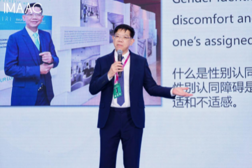 以远见引领变革，于变局开新局！第八届紫亚兰大会圆满落幕