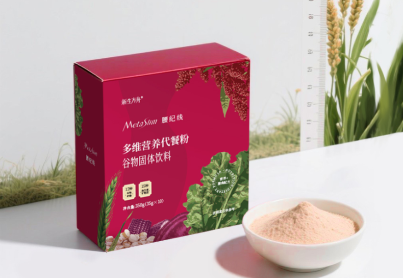 2025年十大品牌排行榜来袭!减肥效果大PK,哪款才是真正瘦身神器