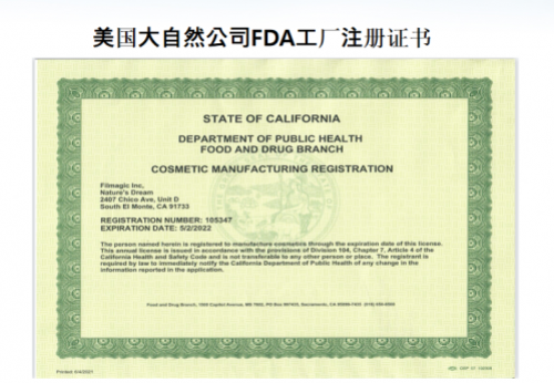 护肝片哪个品牌最好最安全?清肝脂排肝毒吃那款护肝片好?护肝药物排名前十名