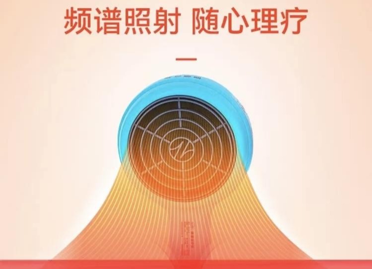 入秋养生，周林频谱提供精准秋季健康调理方案