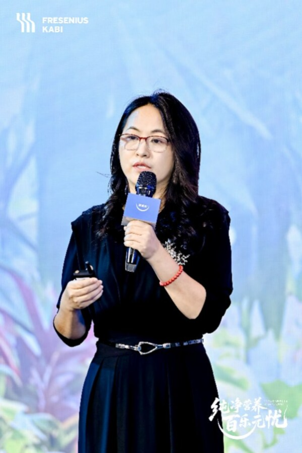 纯净营养 百乐无忧 ---- 费森尤斯卡比推出全新「四