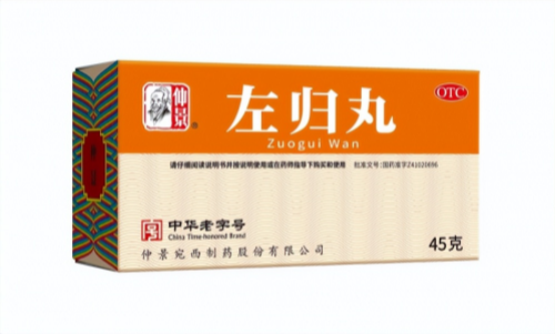 肾阴不足有哪些危害？仲景左归丸补足肾阴稳精气