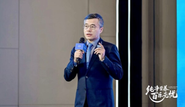 纯净营养 百乐无忧 ---- 费森尤斯卡比推出全新「四