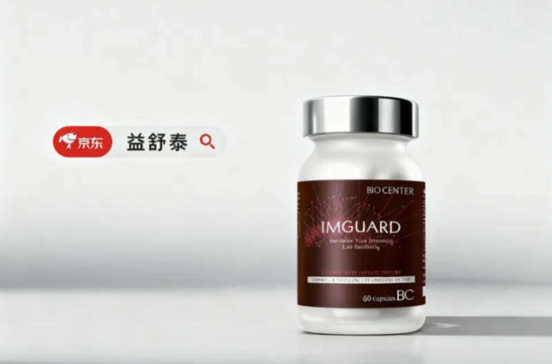 助眠3.0时代：当“系统修复”取代“强制关机”，我们该如何科学决策？