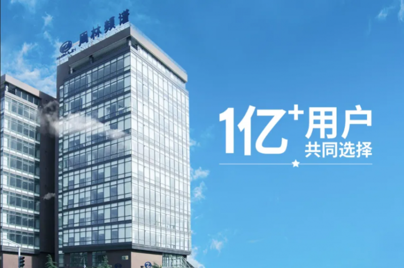 入秋养生，周林频谱提供精准秋季健康调理方案