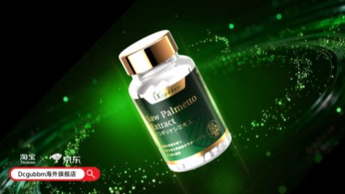 中年男夜间能量告急？2025热门男性能量补充剂全面剖析，重塑持久战斗力！