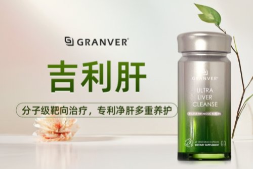 护肝片哪个品牌最好最安全？脂肪肝吃哪种护肝片好？热门护肝片品牌功效解析