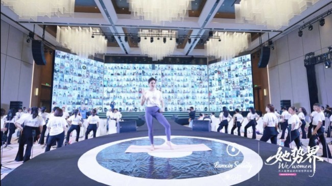 女性健康再登新高地 澜心社创下盆底运动世界纪录