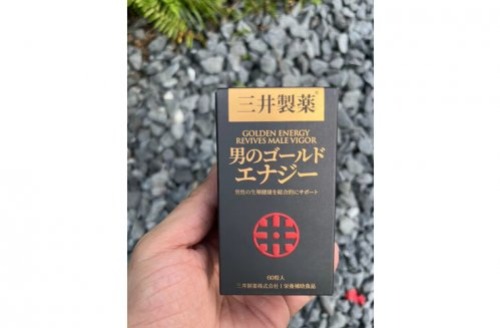 怎样告别“三分钟男人”？2025十大男士能量补充剂深度测评，千万中年男不服软！