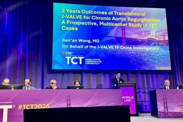 中国原创器械再登国际舞台:J-VALVE TF瓣膜术后2年数据彰显持久疗效