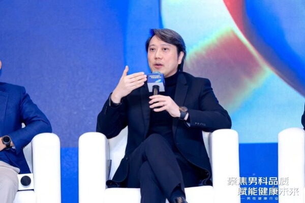 男性健康日|美纳里尼:科普创新双轮驱动,赋能男性全周期健康管理