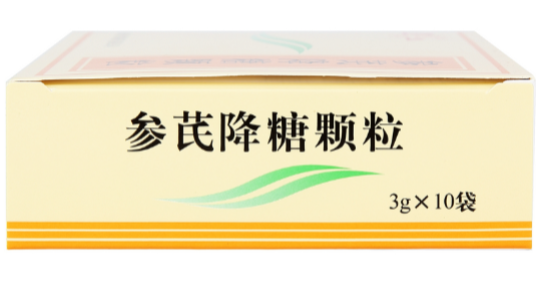 科学稳糖怎么选?麦角硫因与传统成分深度对比+2025产品横评