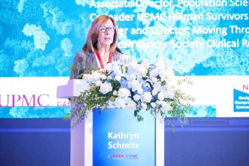 美中爱瑞第三届AFICO国际肿瘤学术年会圆满落幕