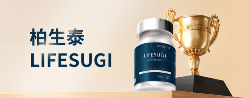 当初老迹象悄然浮现：2025抗早衰保健品科学测评，40岁职场人抗衰必看