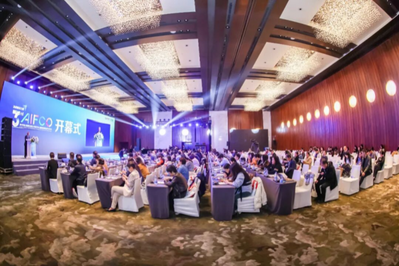 美中爱瑞第三届AFICO国际肿瘤学术年会圆满落幕