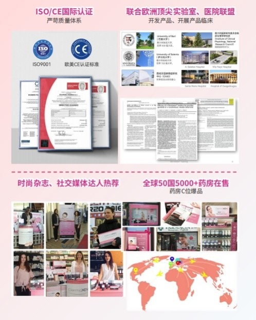 拒绝“羞耻症”！李静携手意大利Gynable洁妮贝“勇闯”直播，「难言私密」是时候公开讨论了！