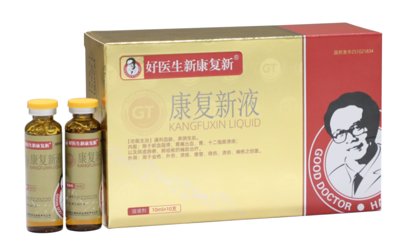 家中可以常备哪些常用药?好医生教你如何科学配备药箱