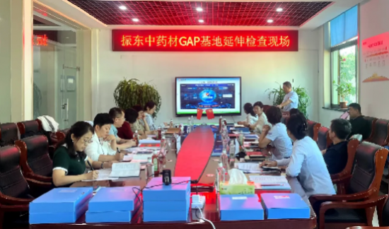 山西振东制药助力连翘共建基地通过跨省GAP检查,筑牢中药质量根基