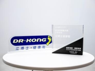 26载专业守护!江博士健康鞋品牌月书写足脊健康新篇章