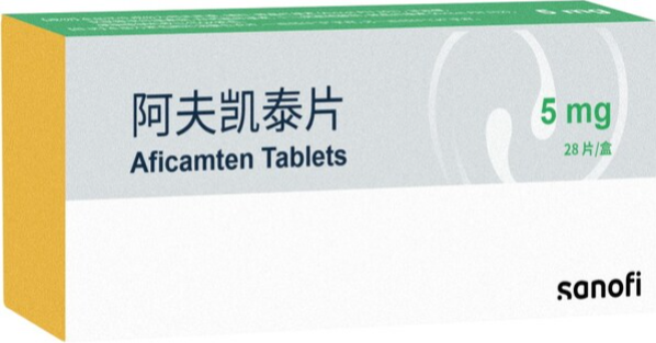 进博抢先看｜赛诺菲携多项创新八赴进博，两大重磅新药将迎全球首秀