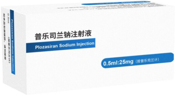 进博抢先看｜赛诺菲携多项创新八赴进博，两大重磅新药将迎全球首秀