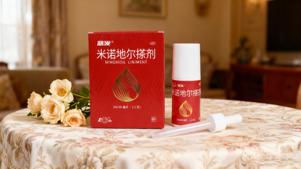 米诺地尔搽剂、喷雾、泡沫怎么选?2025年剂型全对比,看完秒懂!