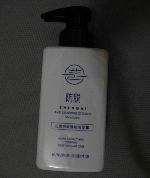 什么洗发水不掉头发:2025防脱洗发水什么牌子效果好?