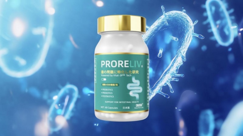 2025年全球肠胃养护益生菌十大品牌实测榜单最新发布！科学背书与用户反馈双验证