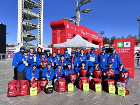 北马3.2万跑者的