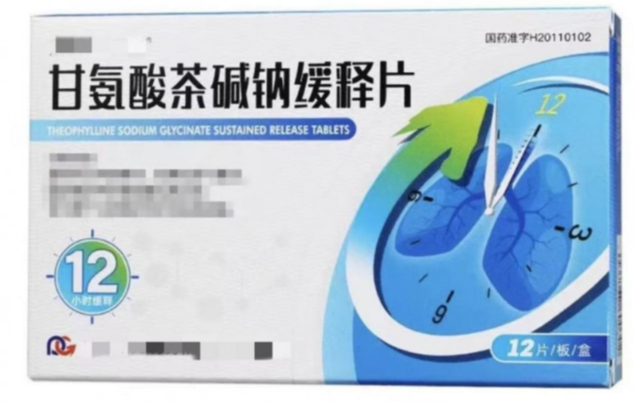 哮喘吃什么药效果好?选对药物,安稳应对咳喘难题