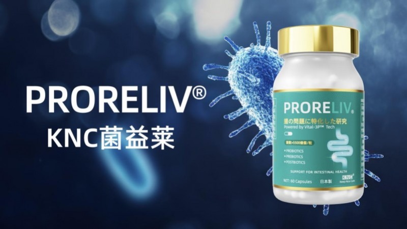 益生菌哪个牌子最好?2025年值得买的益生菌品牌推荐,综合评测与选购指南