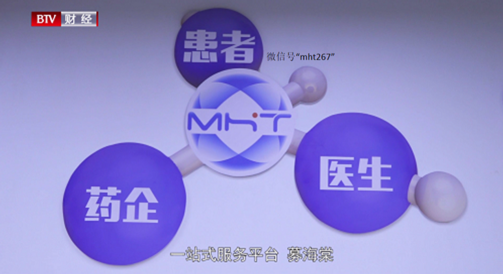 【募海棠破局】银屑病如何“断根“？募海棠以创新试验解锁治愈密码！