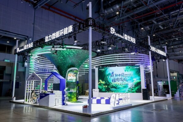 四度赴约，双馆联动：森世海亚以