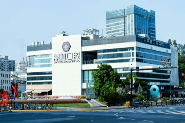 三城联动，盛大启幕 | 鼎植口腔第四届VIIV专利种牙节温暖相约沪、甬、深