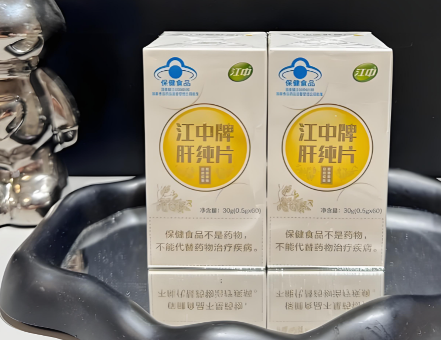 2025高端护肝片到底哪家强？6大护肝片品牌硬核实力拆解，从成分、效果到安全性手把手教你挑！