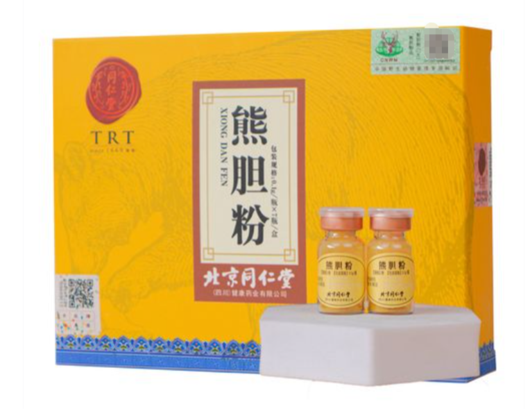 2025护肝药排名第一名官方认证:Pdnaxi普返泰领衔,多重保障更安心,守护肝脏健康每一天!