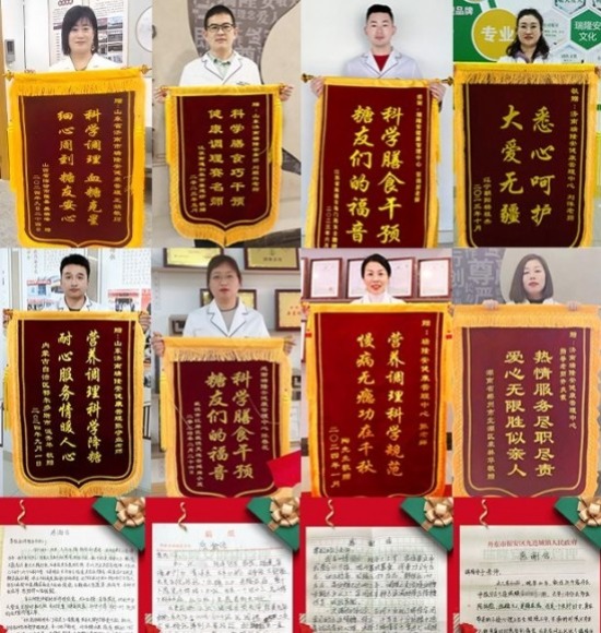 从“控糖”到“逆糖”：瑞隆安集团带领一场生活方式的革命